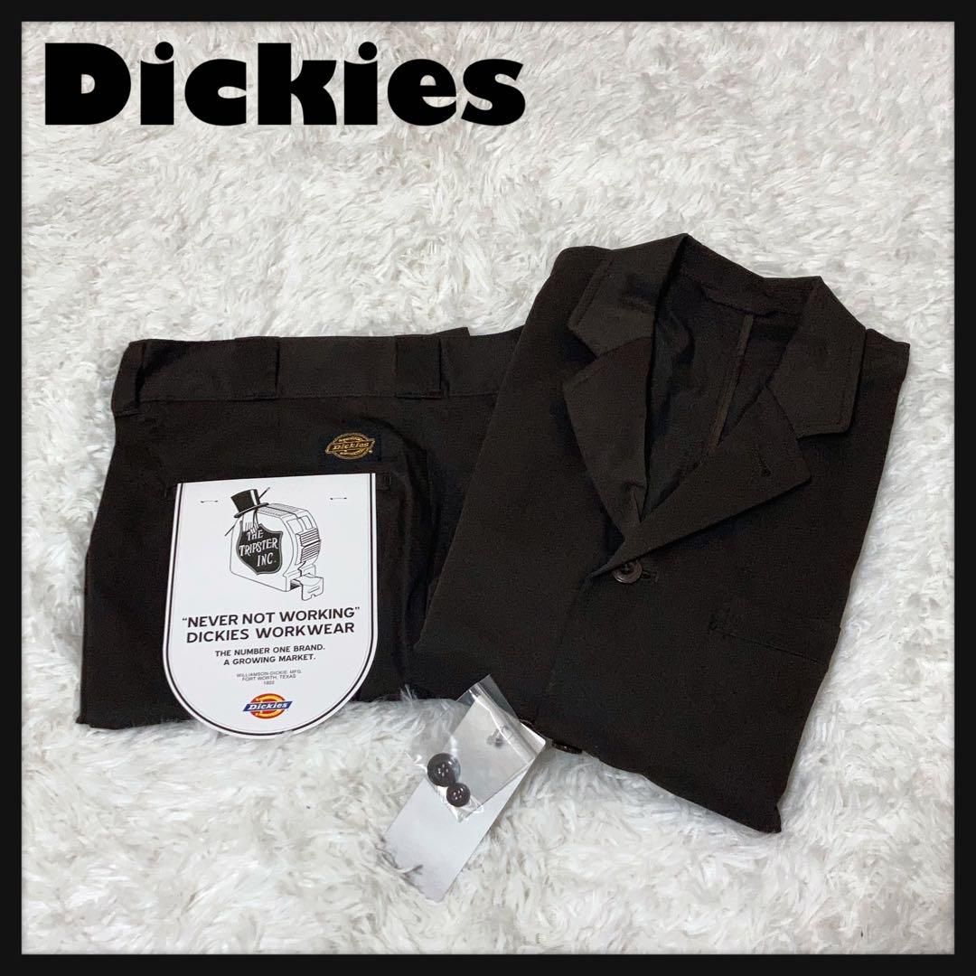 Dickies×TRIPSTER (M)セットアップスーツ Dickies X Tripster | ディッキーズ（Dickies）公式オンライン