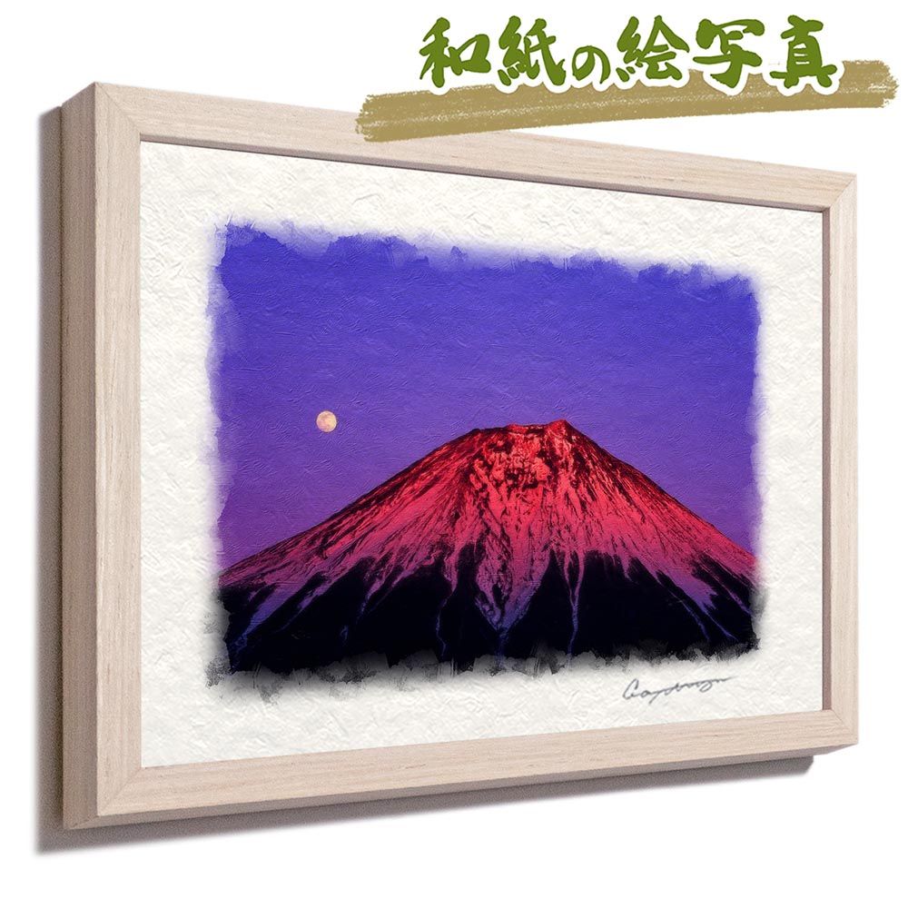 原画/抽象画/モダンアート/現代アート/アクリル画 Magic hour 海 空