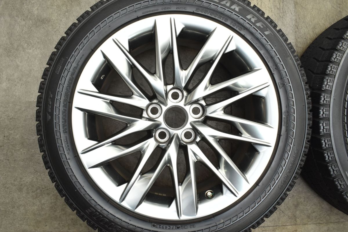 交換用に レクサス