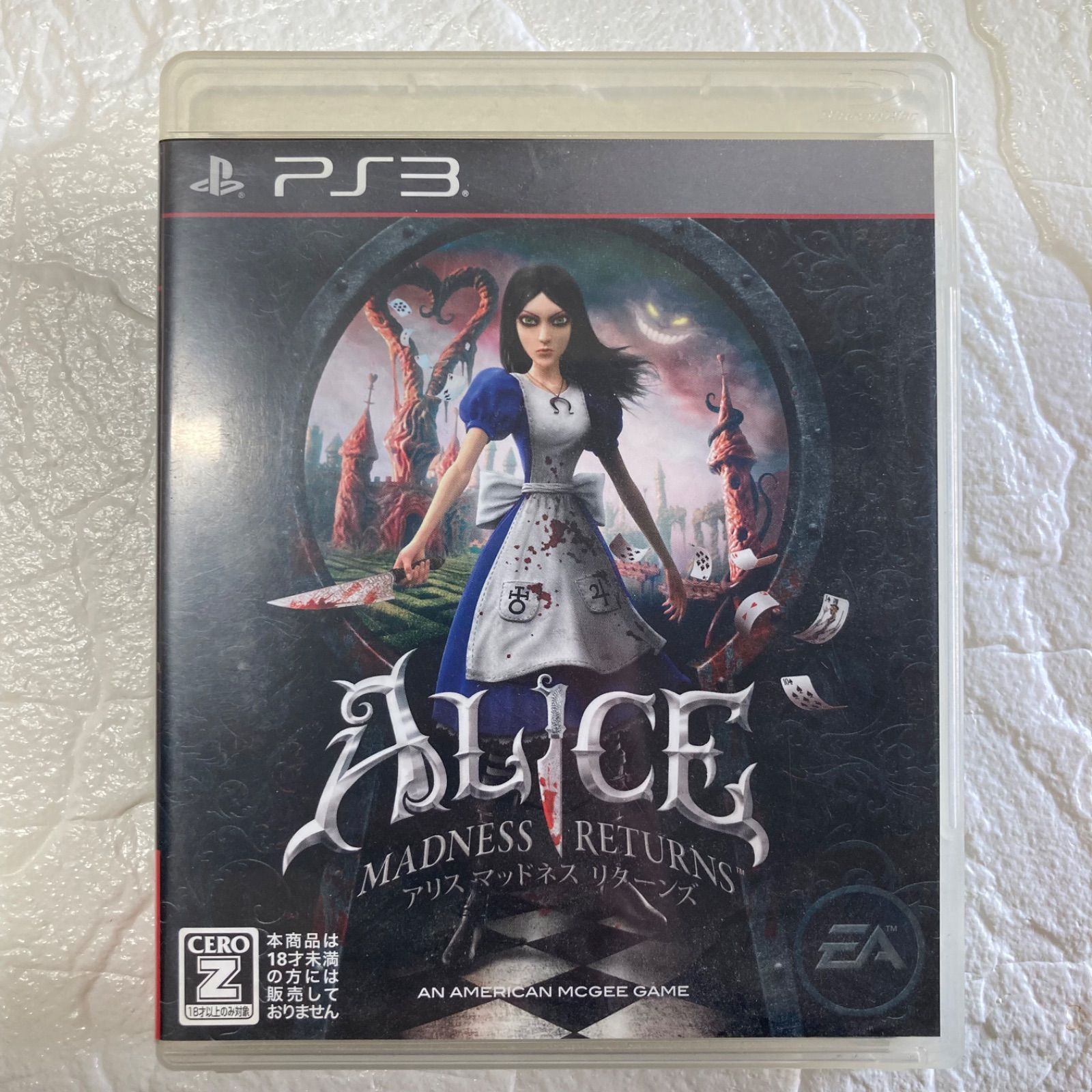 PS3】アリス マッドネス リターンズ - メルカリ PS3】アリス マッドネス リターンズ - メルカリ