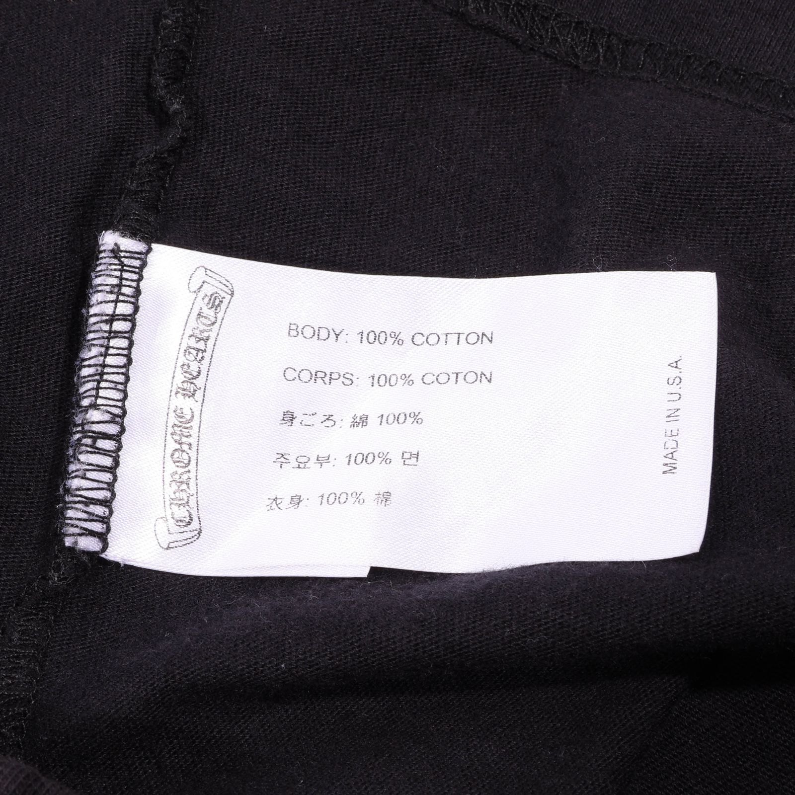 CHROME HEARTS (クロムハーツ) Yellow Made In Hollywood LS Tee 