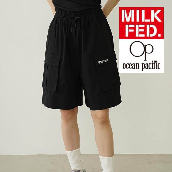 パンツ