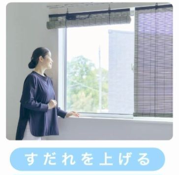 ２本セット