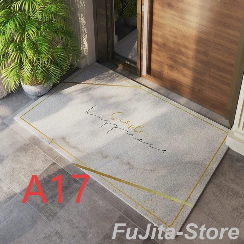 北欧風 フロアマット