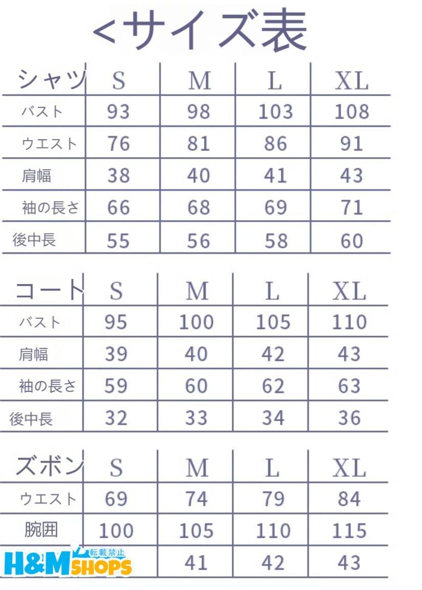 京