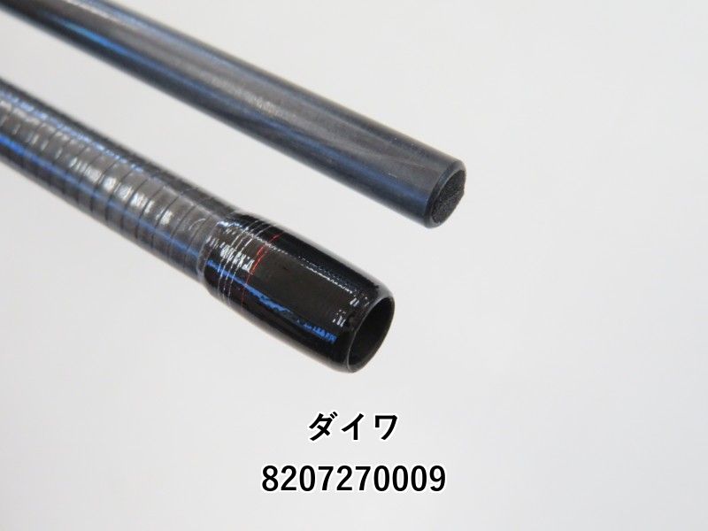 ダイワ　月下美人MX A511UL-S・K 楽天市場】ダイワ（DAIWA） 月下美人 MX AJING