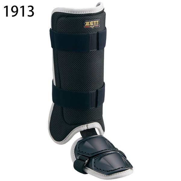 プロ選手仕様　レッグガード ZETT ゼット 野球 軟式 打者用レッグガード フットガード