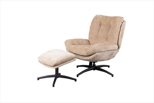 パーソナルチェアー シャルレ オットマン付 イス チェア ラウンジチェア パーソナルチェア 910219602 910219603 910219604 オットマン ロッキング 回転式 ソファー ベージュ ライトグレー ブラウン パーソナルチェア WWW_NOITHATQUANGTHANH_NET