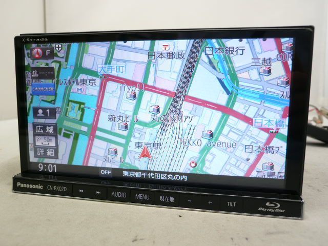 Panasonic CN-RX02D ストラーダ カーナビ Blu-ray対応 パナソニック