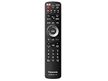  パナソニック Panasonic テレビ ビエラ 4Kチューナー リモコン TZTZZ01RPVJ TZZ00002279Aの後継品