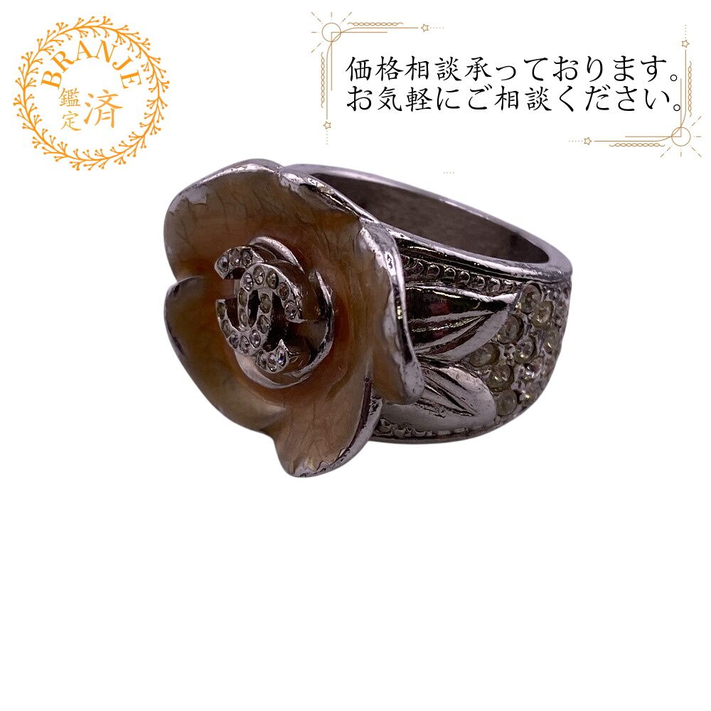 CHANEL  ヴィンテージ　カメリアリング 5％OFF フォロワークーポン！！】CHANEL シャネル カメリア