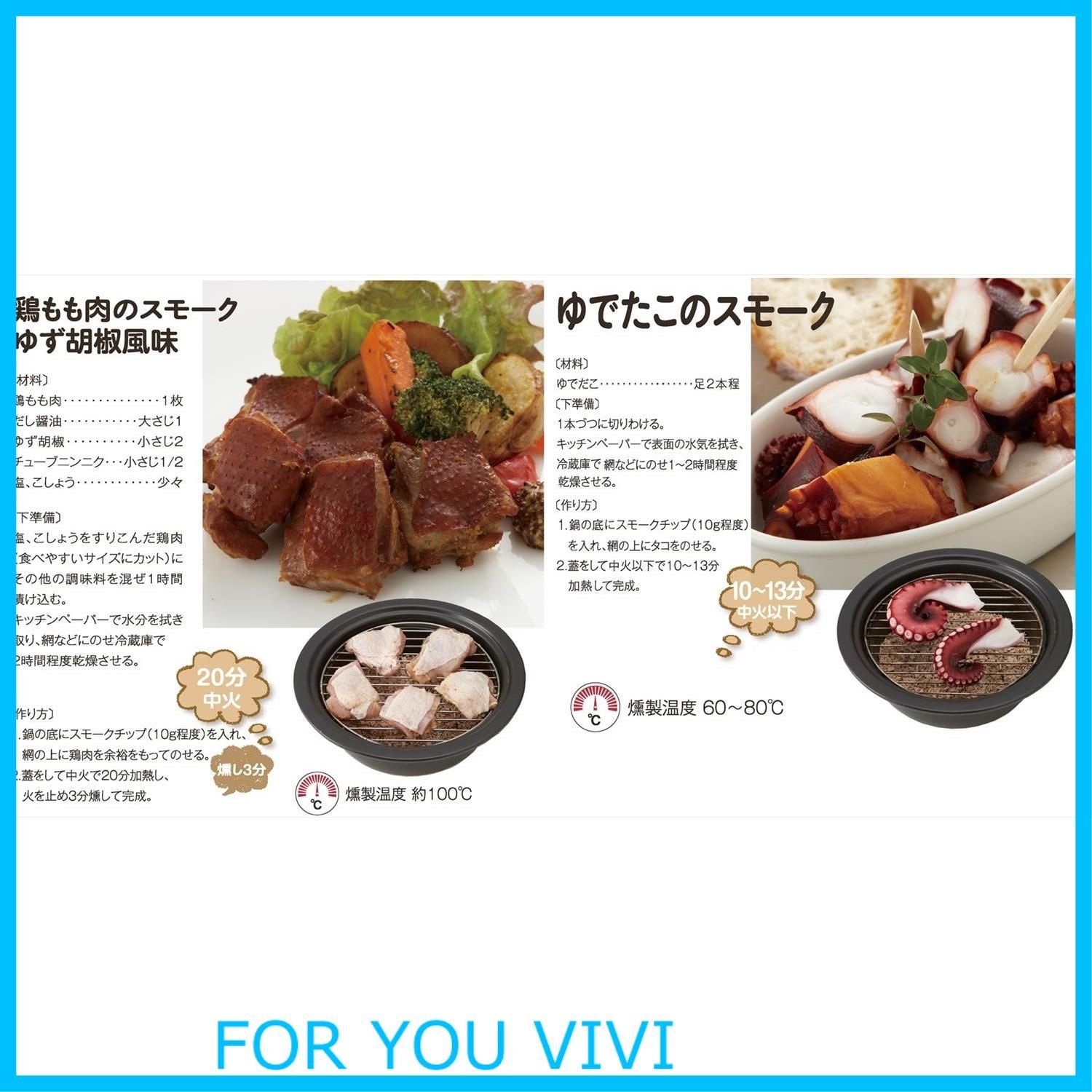 特価商品】スモークポットDon(ドン) 【藍/うぐいす/つばき】 ST