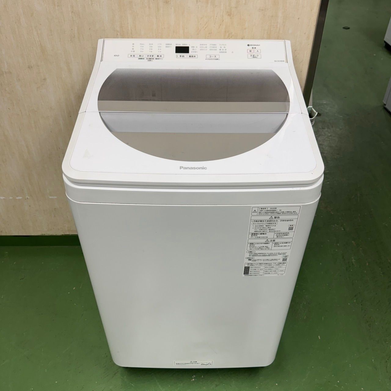 76 パナソニック 家庭用 洗濯機 大容量10kg 小型 インバーター搭載 保証込み