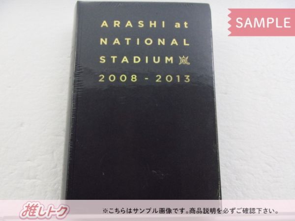 嵐 ライブ写真集 ARASHI at NATIONAL STADIUM - メルカリ