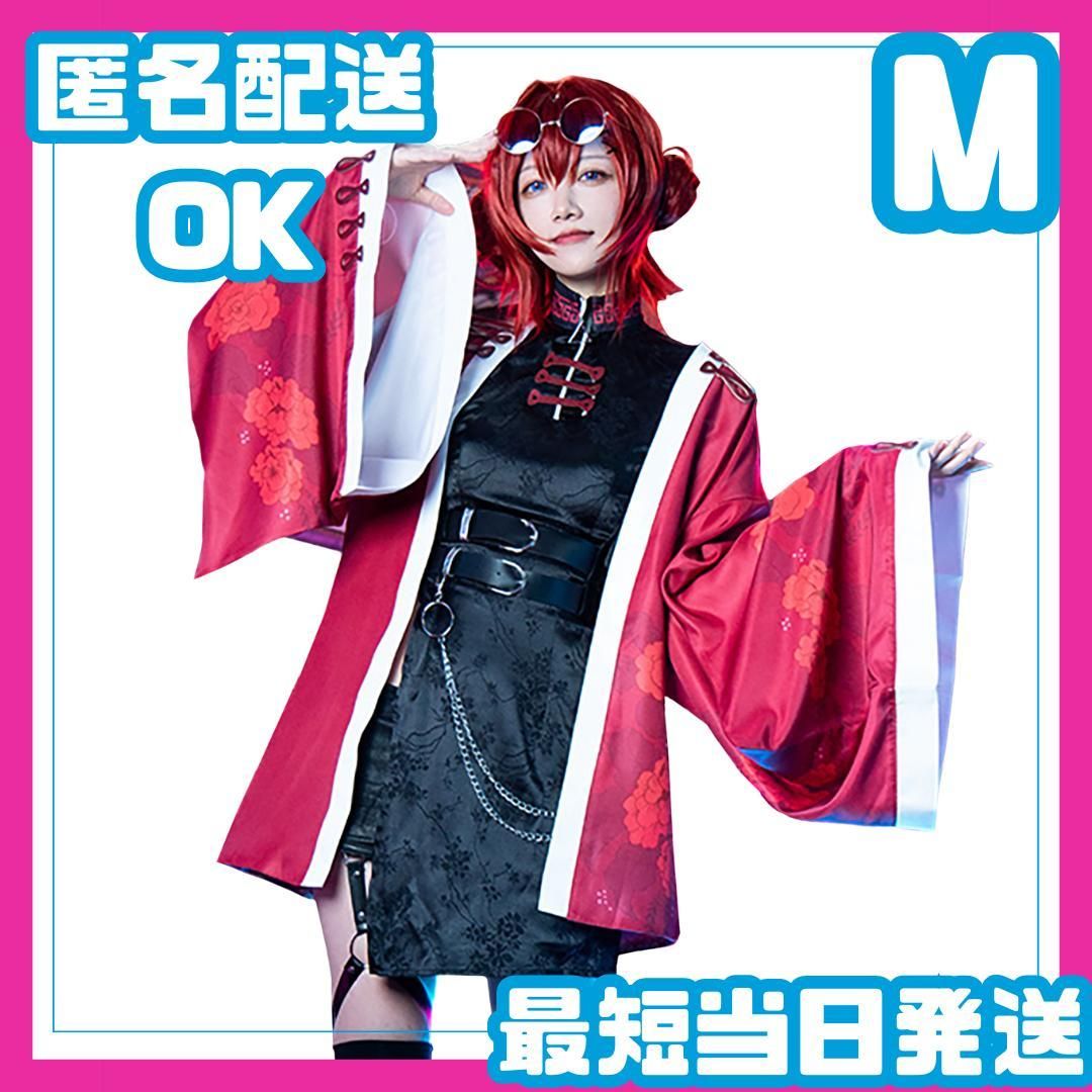 にじさんじ アンジュカトリーナ コスプレ 仕組み