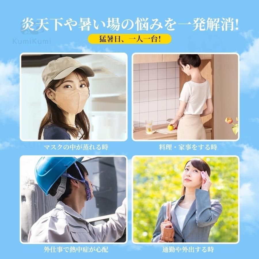 6000mAh大容量