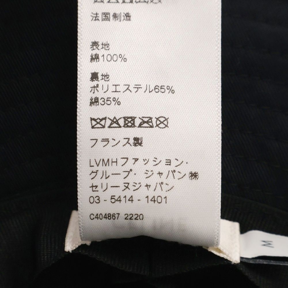2AUO7968P 帽子