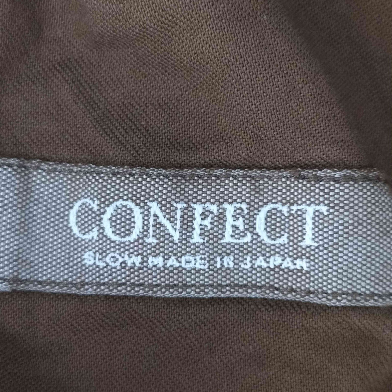 ネストローブコンフェクト nest Robe CONFECT 24AW ルーズデニムワーク 