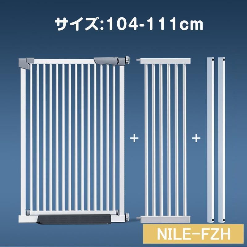 ゲート