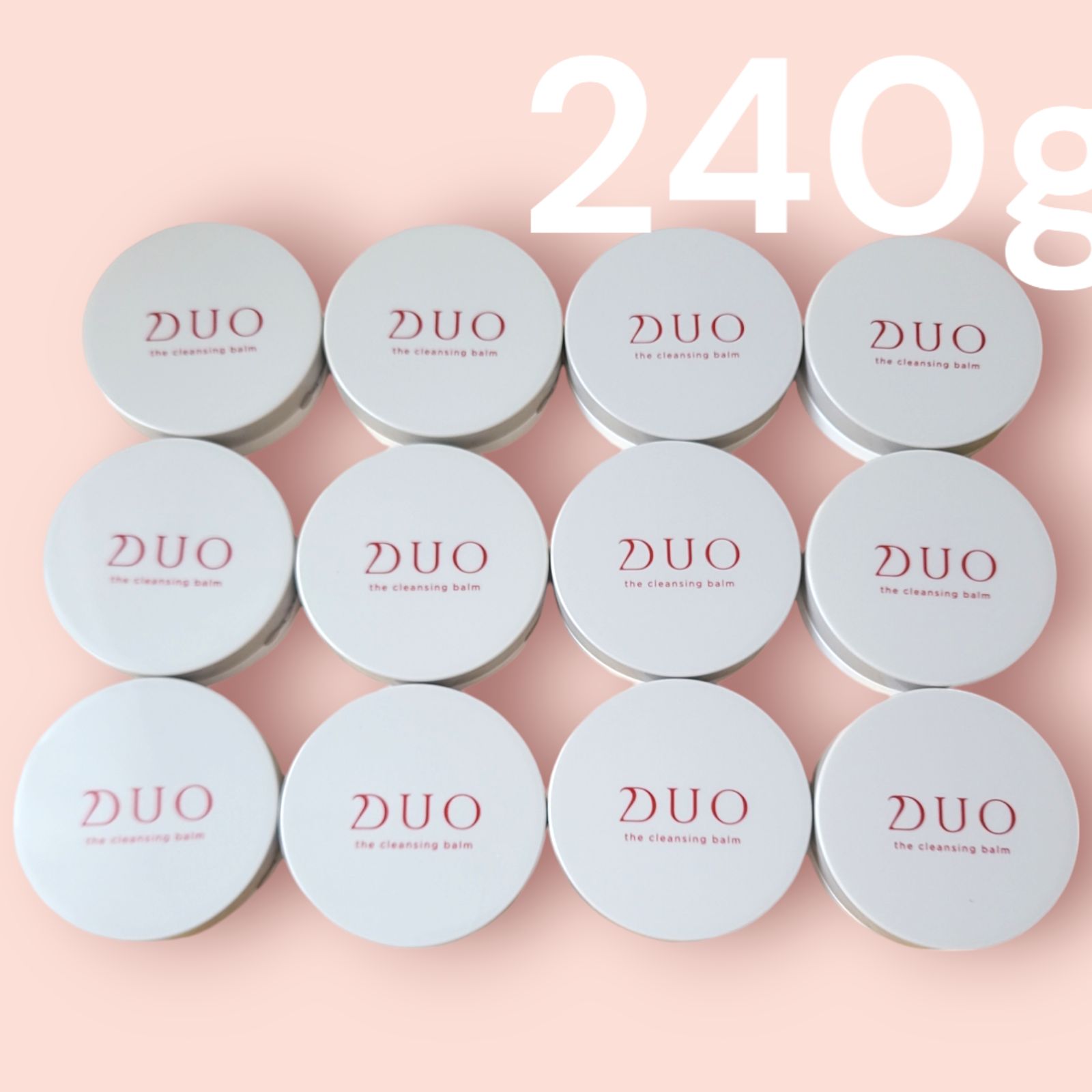 DUO クレンジングバーム 赤 90g 5個セット （Amazon | ＼新