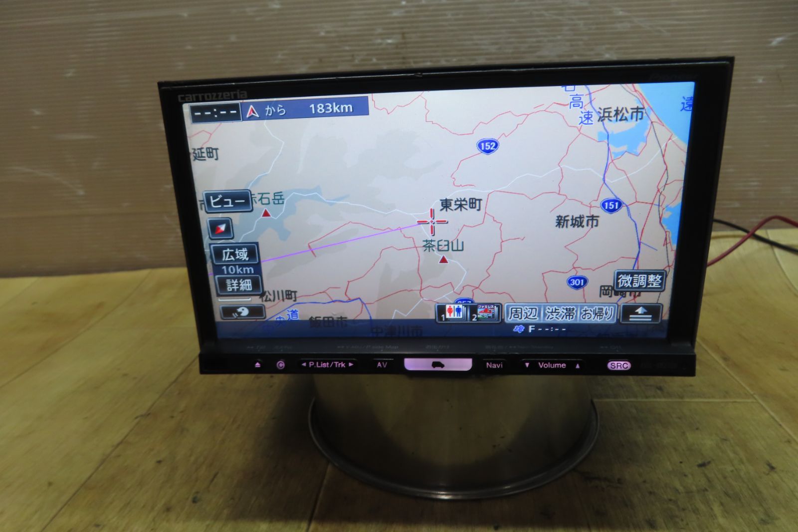 ☆F0485/カロッツェリア AVIC-HRZ900 HDDナビ 2009年 地