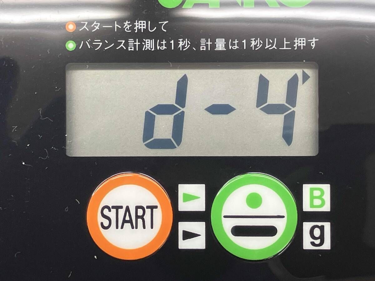 昔ながらの DUNLOPダンロップ XXIO 10 フェアウェイ MP1000 フレックスSR 3W 15°