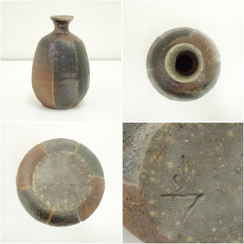 茶事 茶道