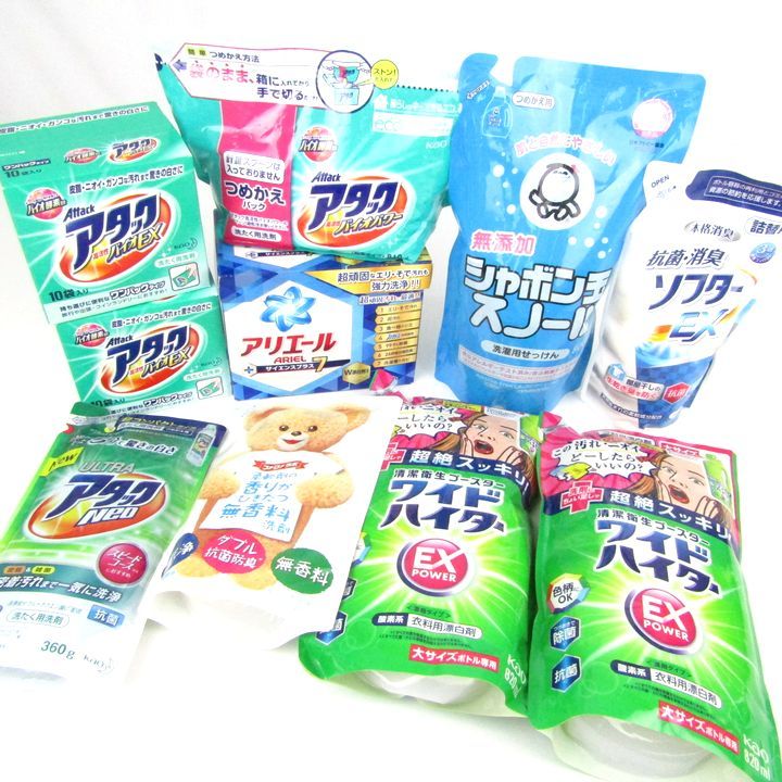 洗たく洗剤等
