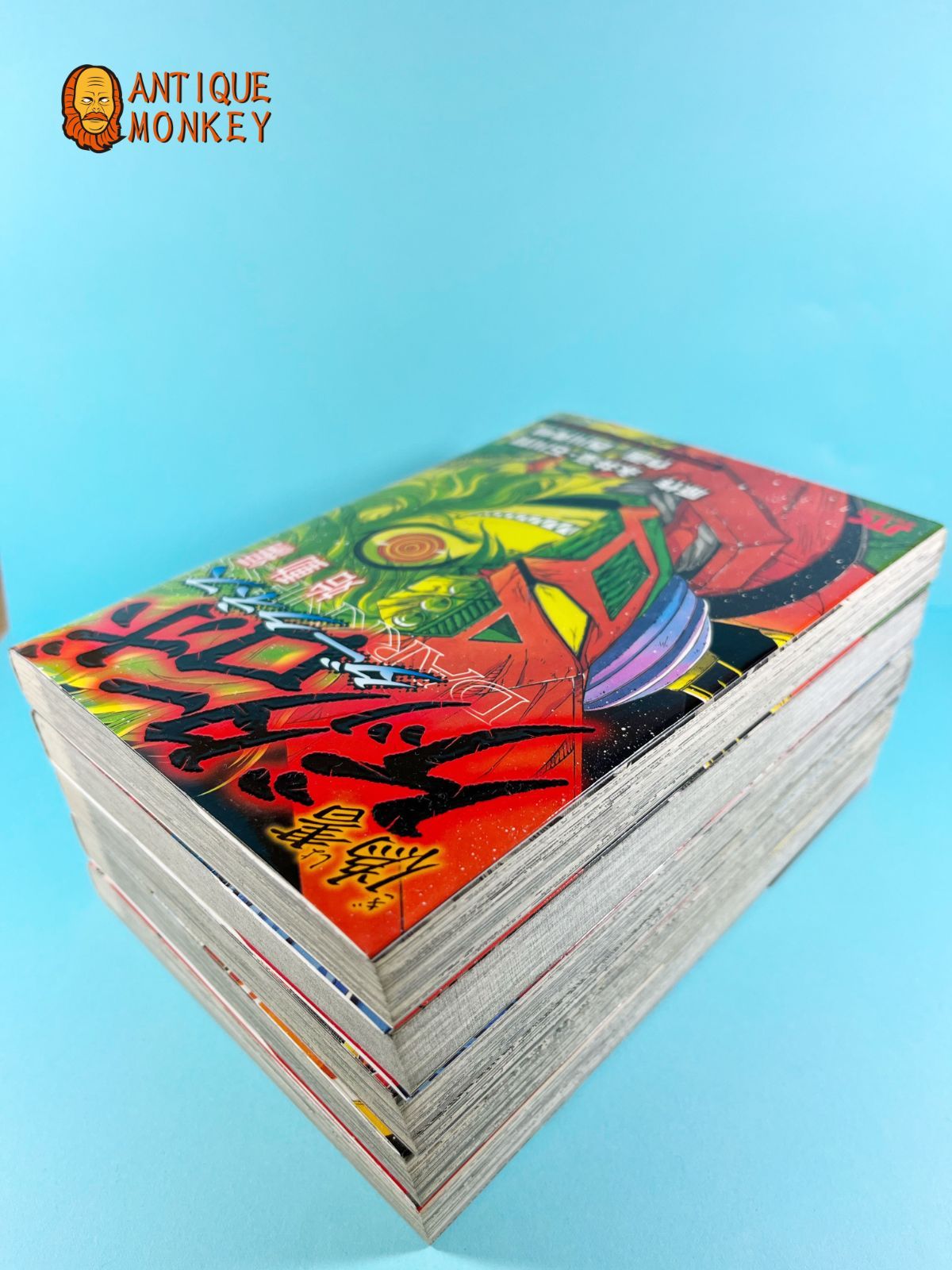 Amazon.co.jp: 偽書ゲッターロボダークネス 1-3巻セット