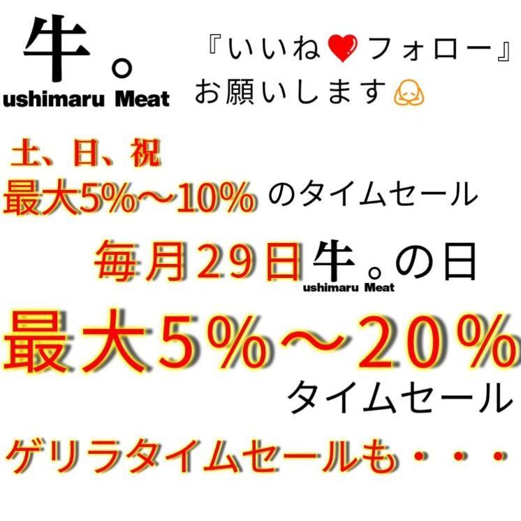 500g×3P