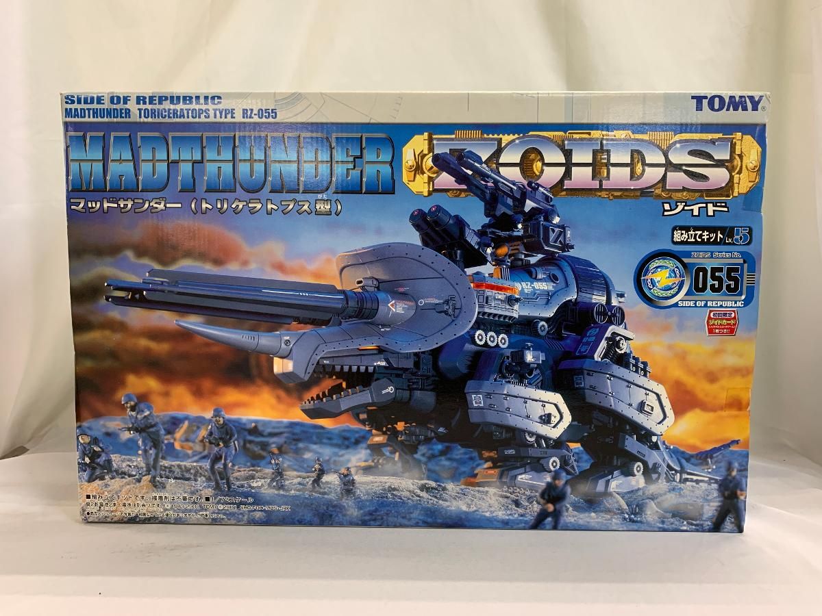 【最終値下げ】 ゾイド ZOIDS マッドサンダー （トリケラトプス型）055 1/72 RZ-055 マッドサンダー(トリケラトプス型) ZOIDS ゾイド - メルカリ