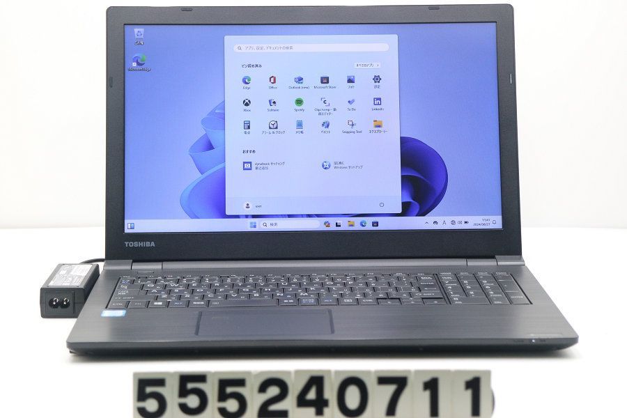 東芝 dynabook B65/J Core i5 8250U 1.6GHz/8GB/256GB(SSD)/Multi/15.6W/FWXGA(1366x768)/Win11 【555240711】