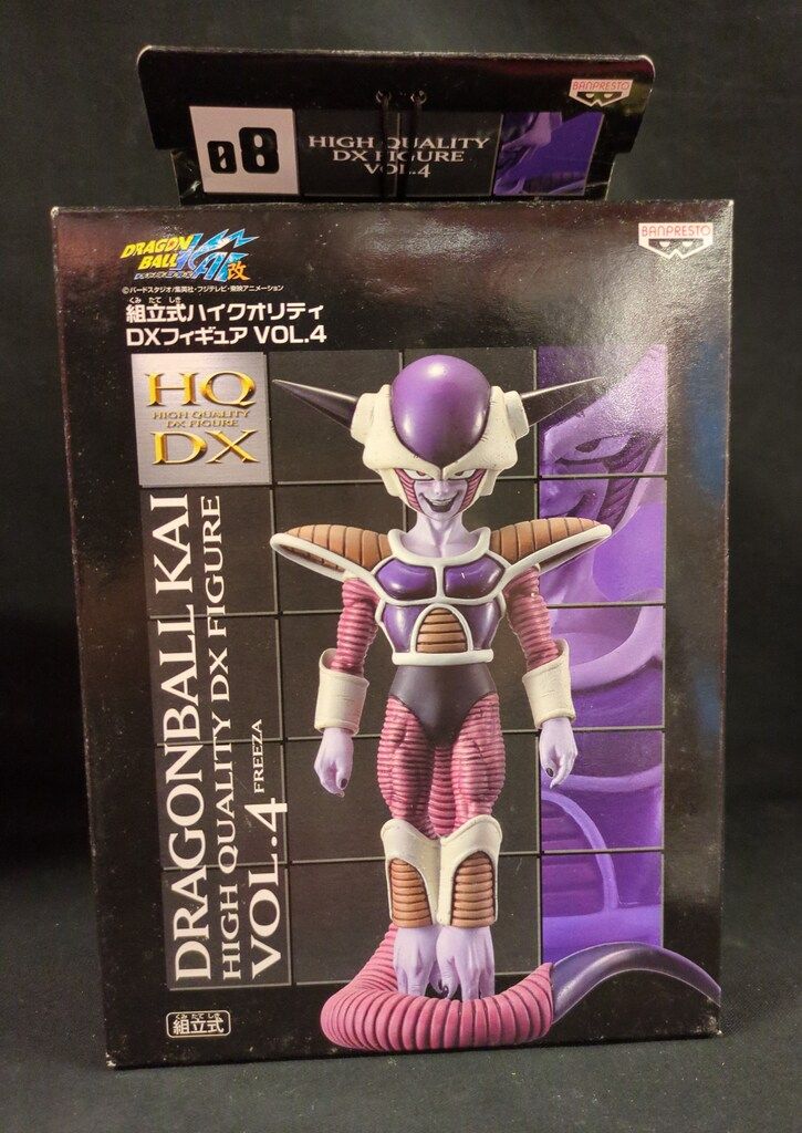 マーミット 1997マルサン復刻品 ろじうら本舗 ロボットハック