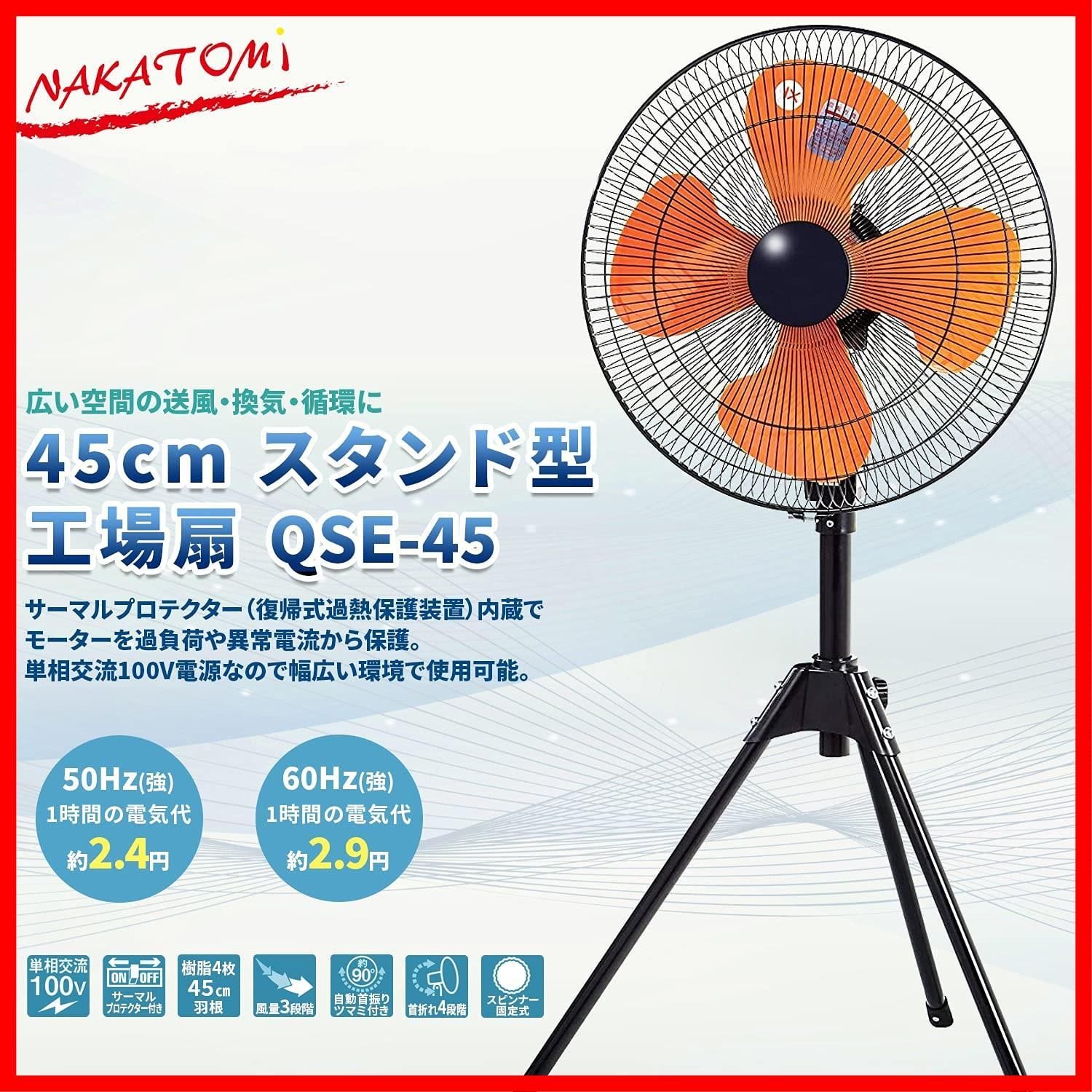 Amazon.co.jp