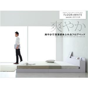 フロアベッド セミダブル【IDEAL】【国産ポケット付き】フレームカラー