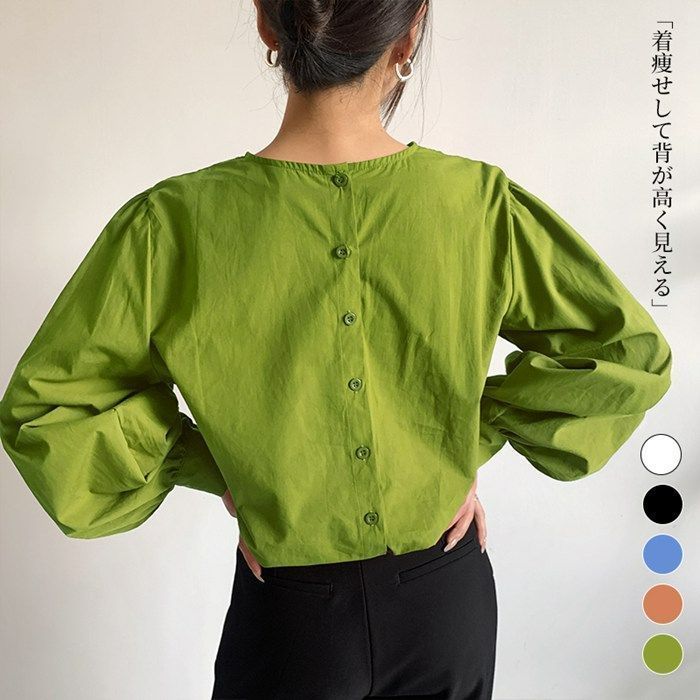 「idem」 長袖ブラウス FREE グリーン レディース Lutim by u」 長袖ニット FREE グリーン レディース : ZOZOTOWN
