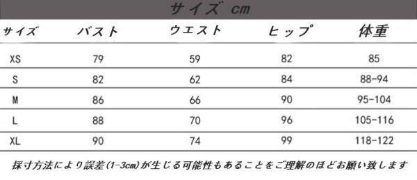 フレンチ