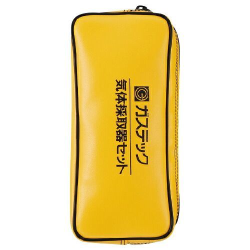 気体採取器 １０ｍｌと５０ｍｌ両用 11650270 STEELWINDOWSANDDOORS_COM