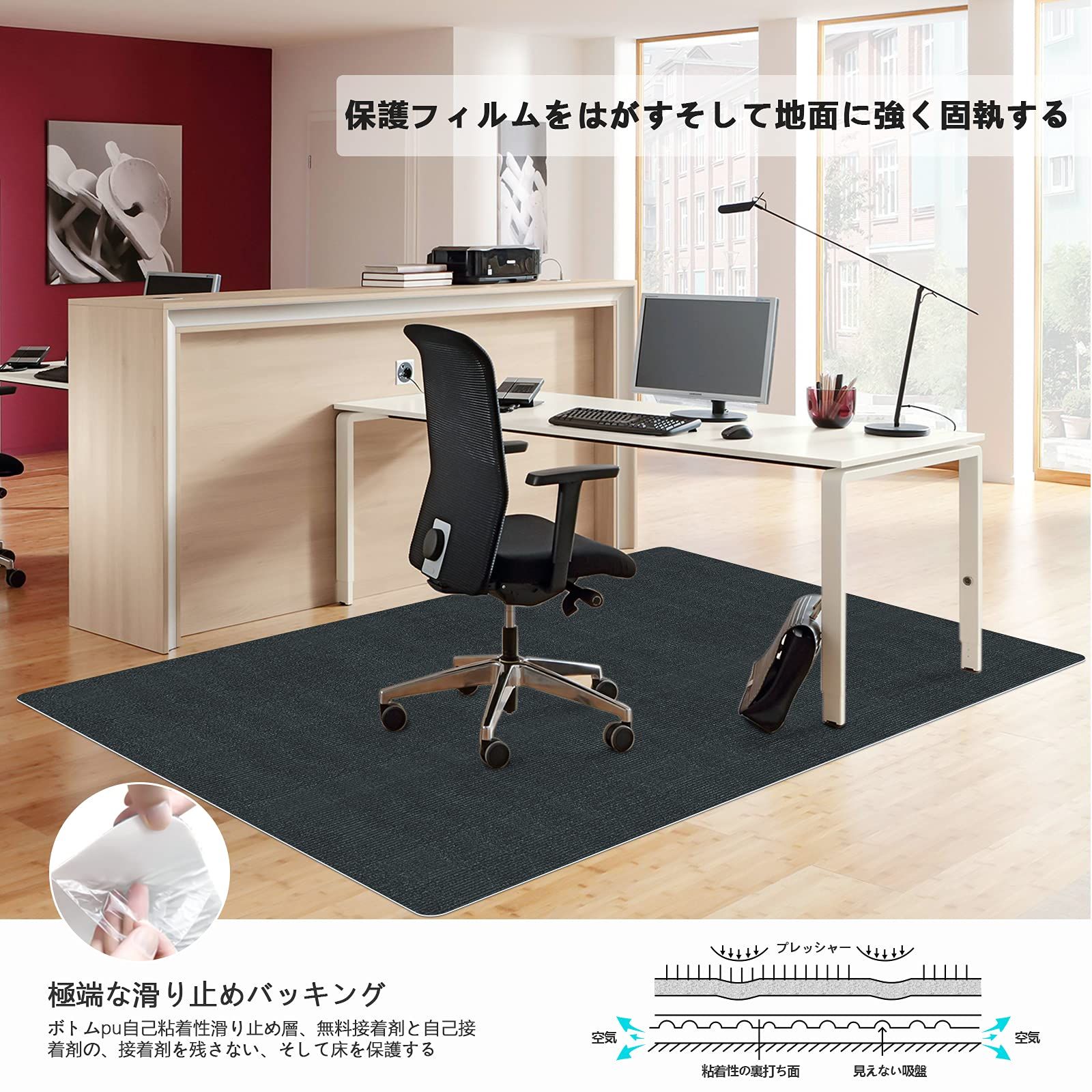 Amazon.co.jp: ゲーミングマット 厚さ2mm チェアマット きず防止