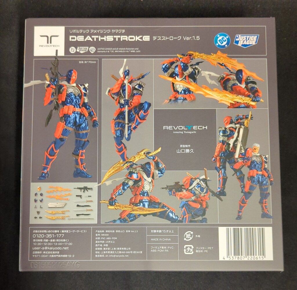 【特注品＆タグ付き】14thaddiction 夏ブーツ サマーブーツ ブーツ Amazon | [LSDZW] 夏ブーツ レディース 刺繍 ショート