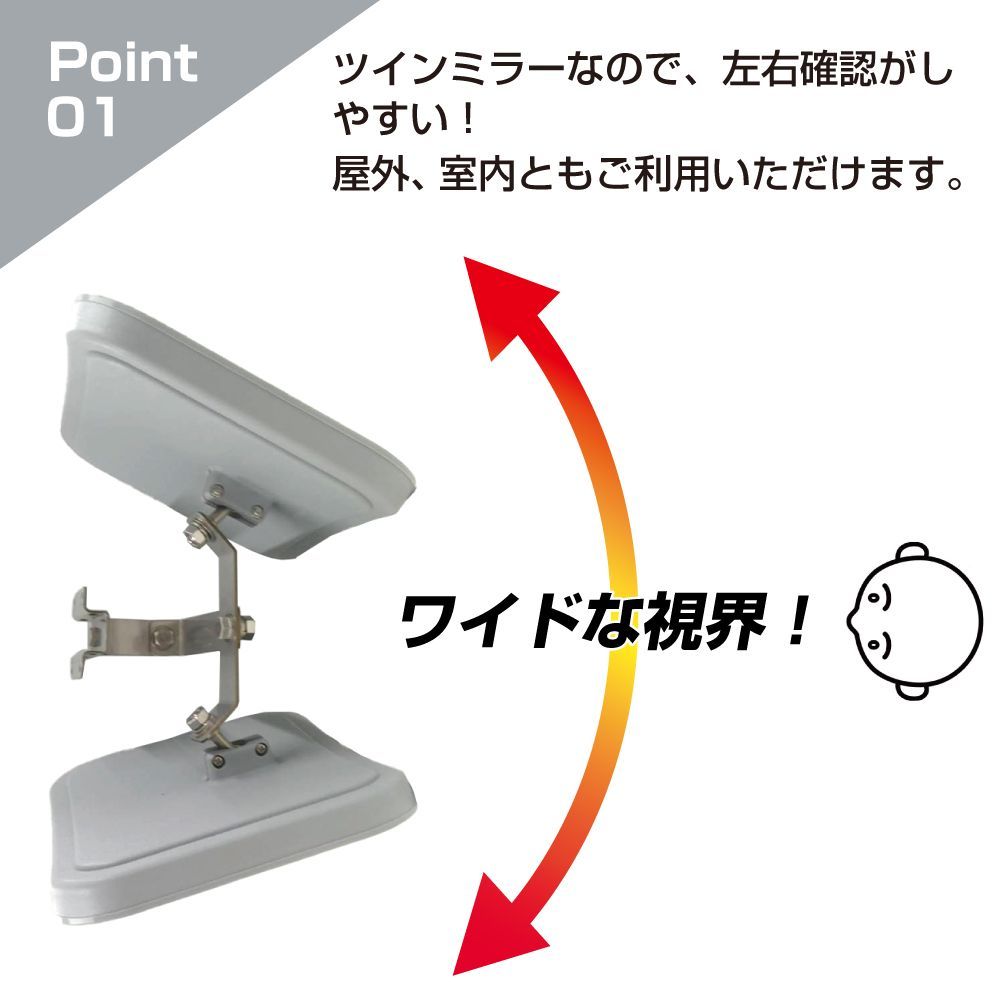 ガラス製 鏡