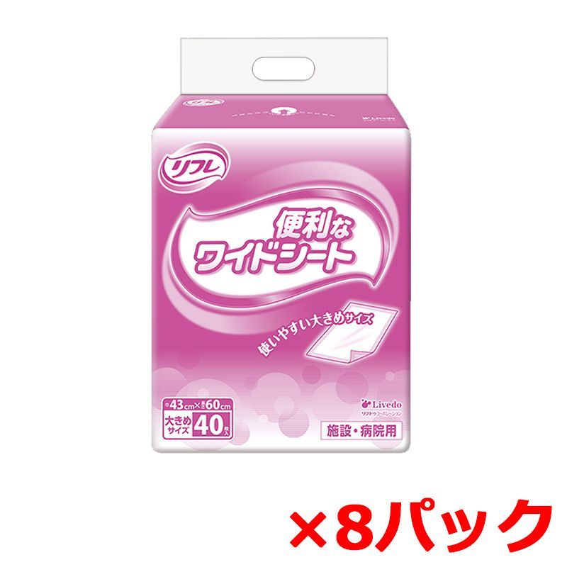 S.H.Figuarts(フィギュアーツ) ドクター・ストレンジ -BATTLE ON TITAN