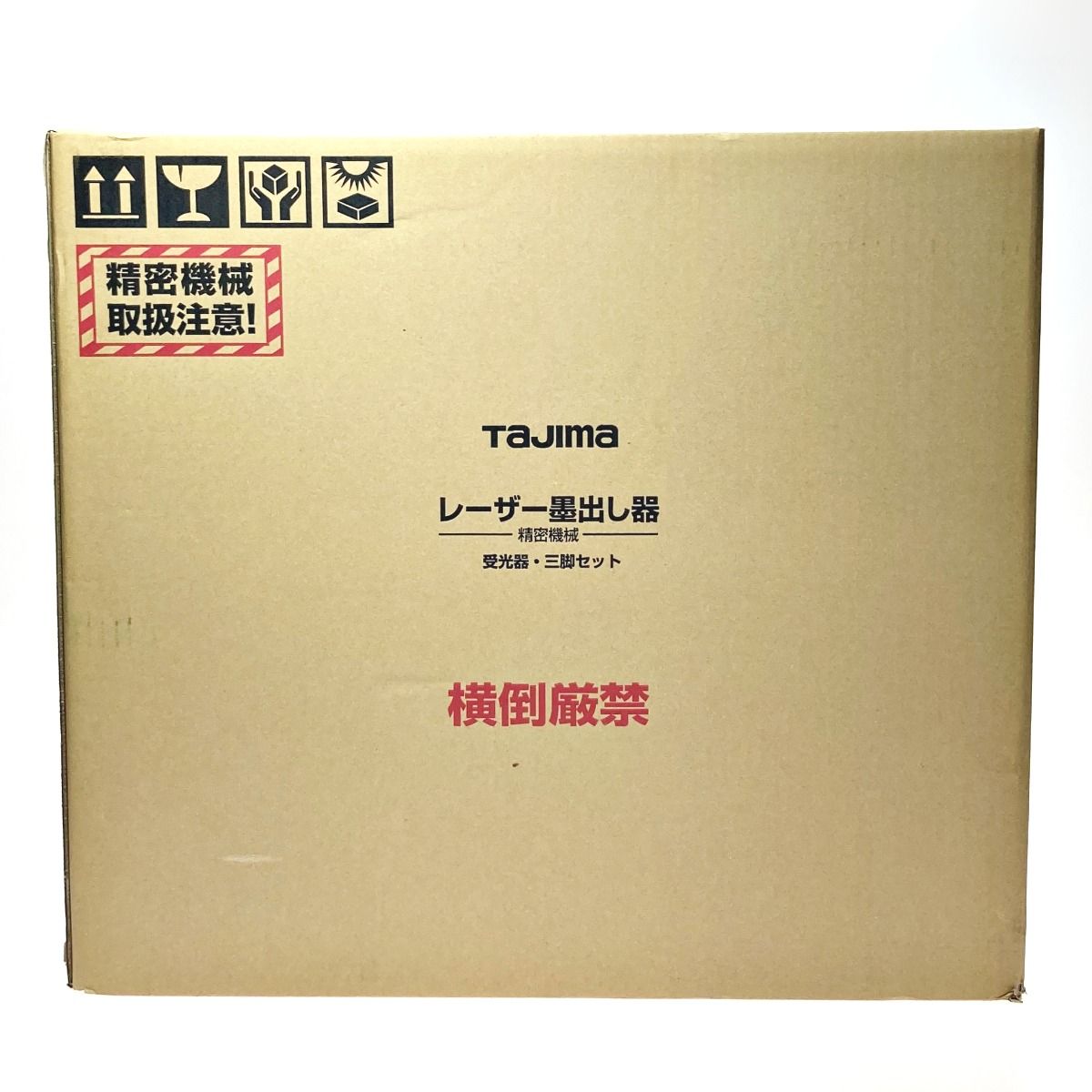 ☆☆TAJIMA タジマ ZERO BLUE NAVIセンサーKJC レーザー墨出し器 三脚セット ZEROBLSN-KJCSET ZEROBLSN-KJC