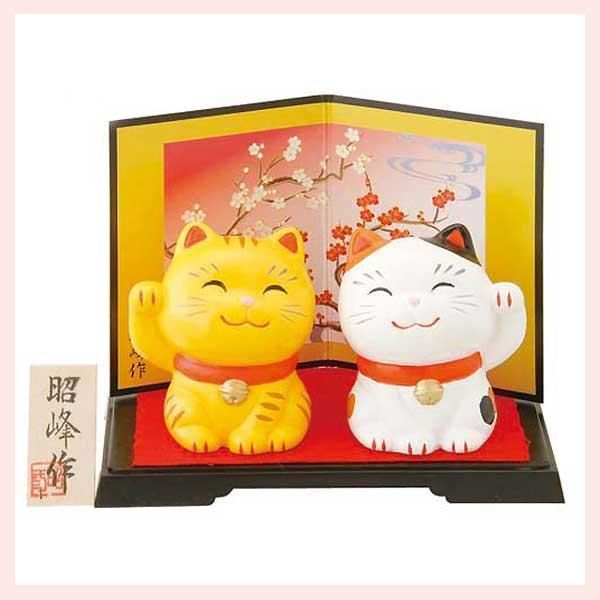招き猫セット 幸せ招き猫 みけ・とらセット（特小） SN-036 ◎2セット目～大幅値引き