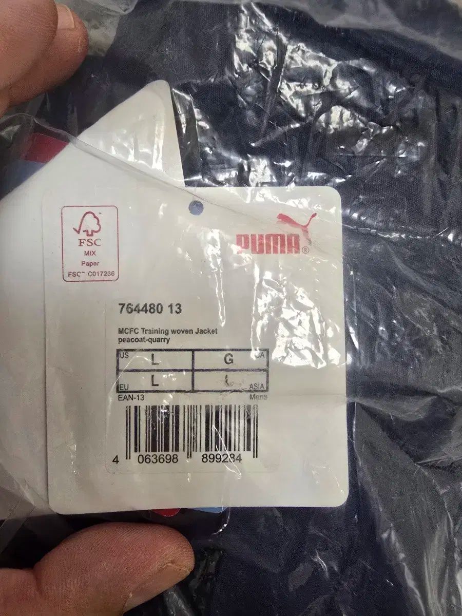 スタイルアップ 21 ー 22 マンチェスターシティ 全天候 ジャケット ネイビー サマーセール開催中！