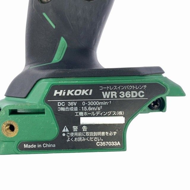 WR36DC 本体のみ