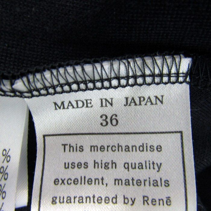ルネ ノーカラージャケット ジップアップ リラックス アウター レディース 36サイズ ネイビー系 Rene ルネ ノーカラージャケット ジップアップ リラックス アウター