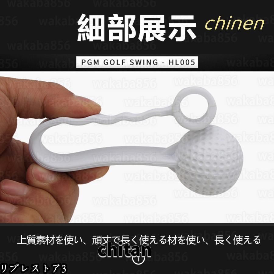 練習器具 マット