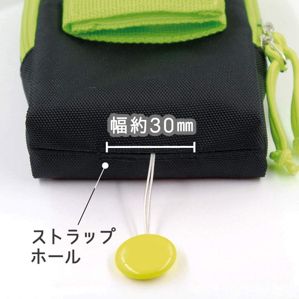 Kiiページ Amazon | [デビカ] エブリデイポーチ ランドセル用 男の子