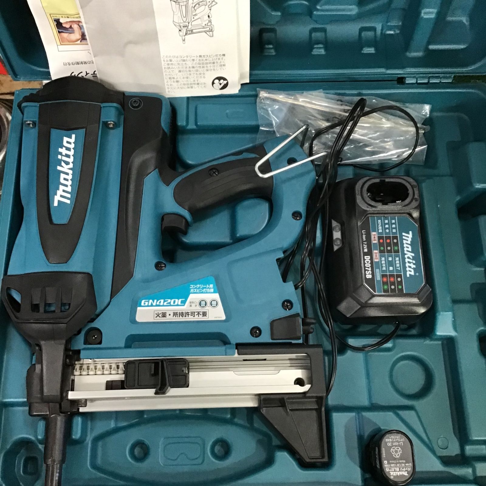 ☆マキタ(makita) コードレスコンクリート用ガスピン打ち機 GN420C 